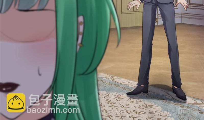 第三话 做回自己