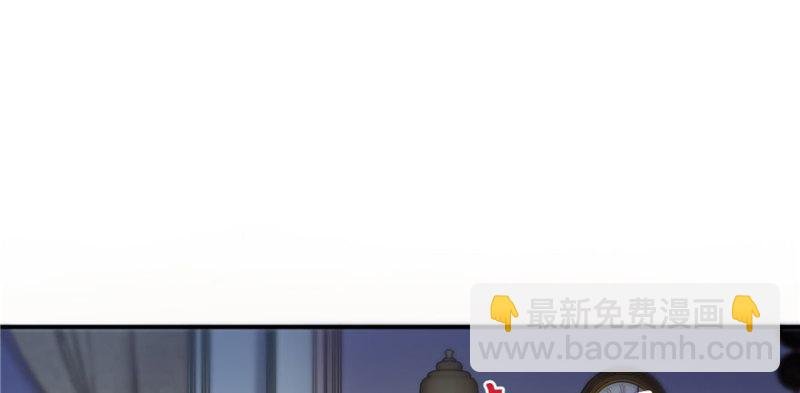 第三话 做回自己