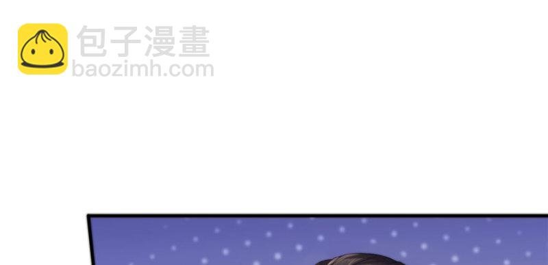 第三话 做回自己