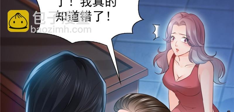 第三十九话 宣布主权