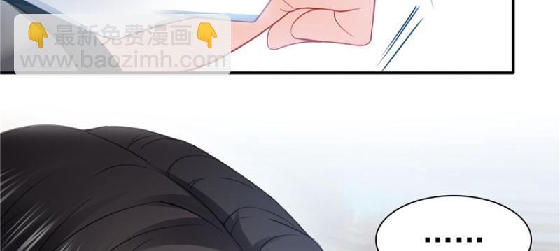 第三十九话 宣布主权