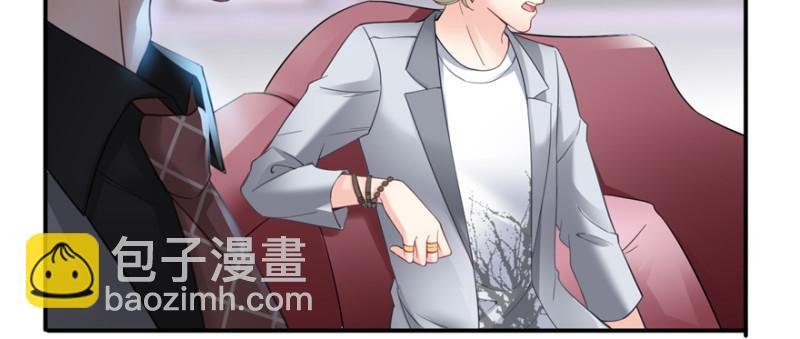 第三十九话 宣布主权