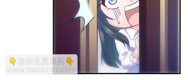 第三十九话 宣布主权