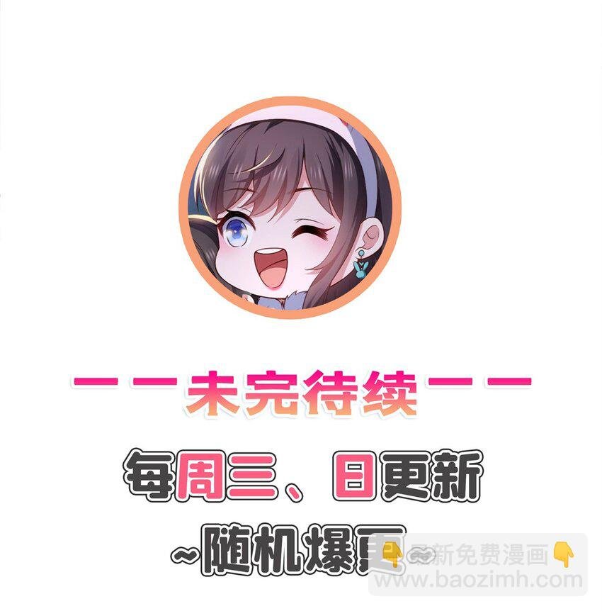 398 冰释前嫌