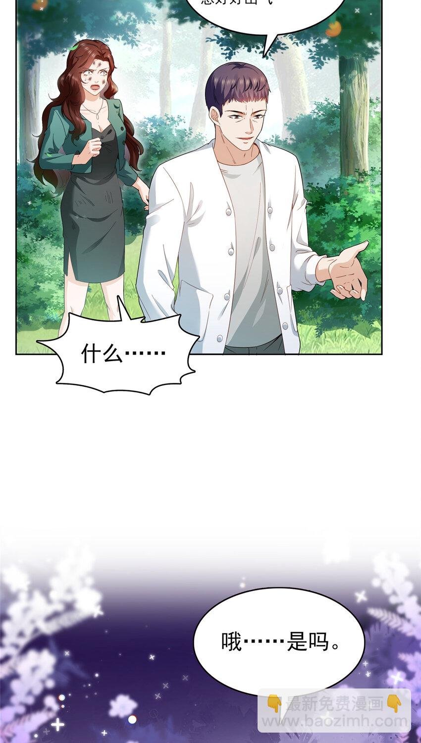 401 无耻，但有用
