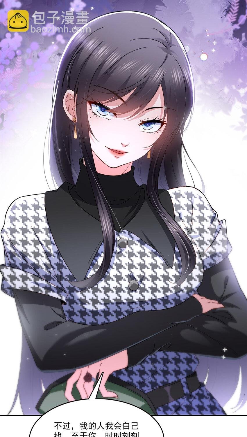 401 无耻，但有用