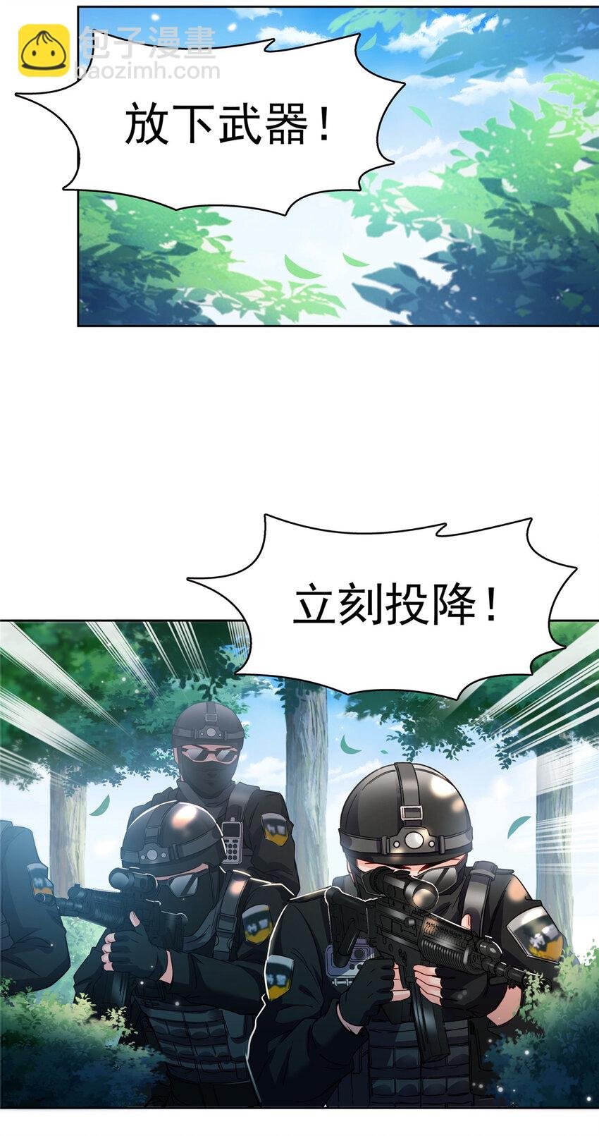 401 无耻，但有用