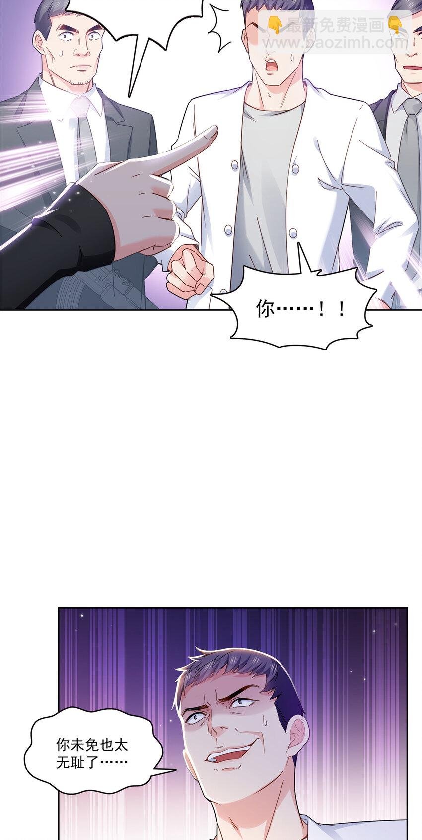 401 无耻，但有用