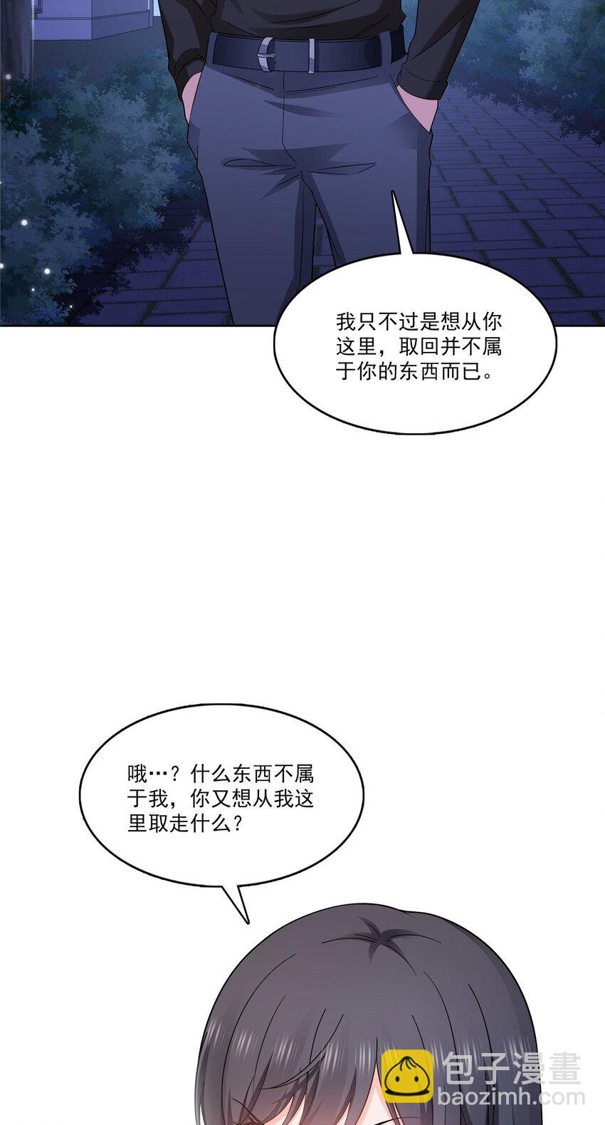 401 无耻，但有用