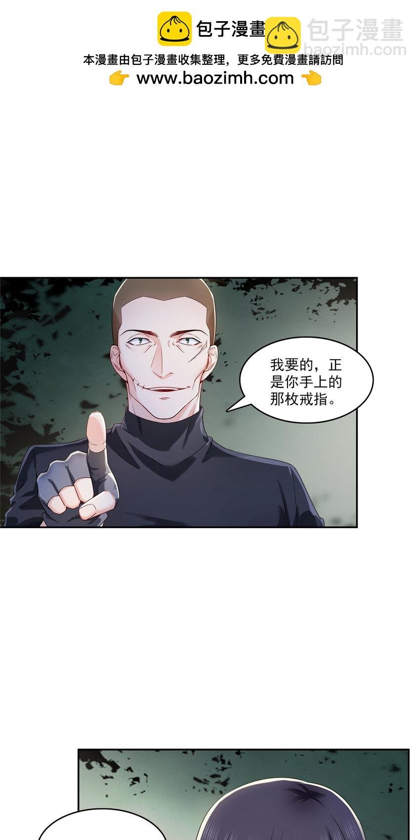 402 天下无敌
