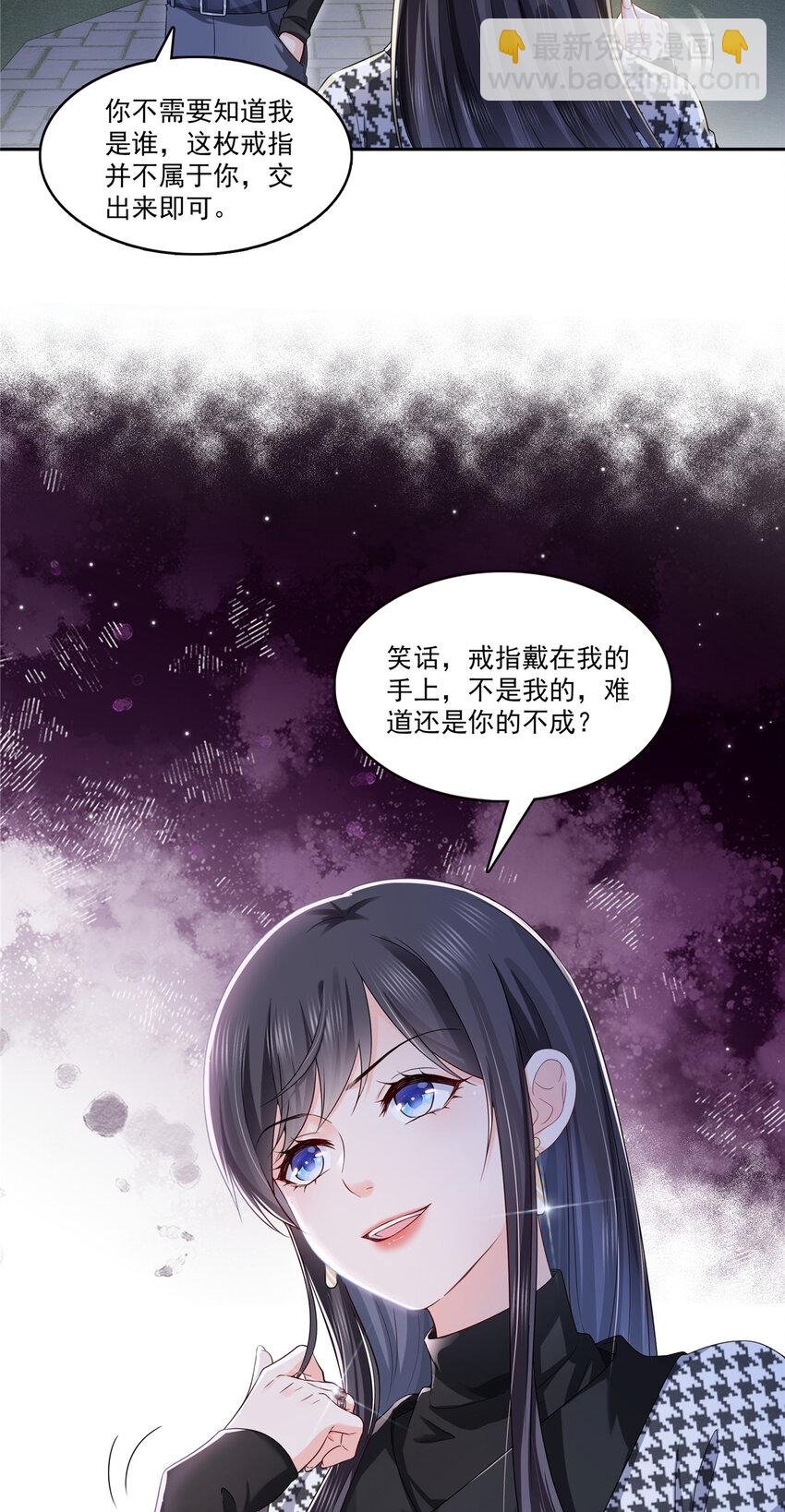402 天下无敌
