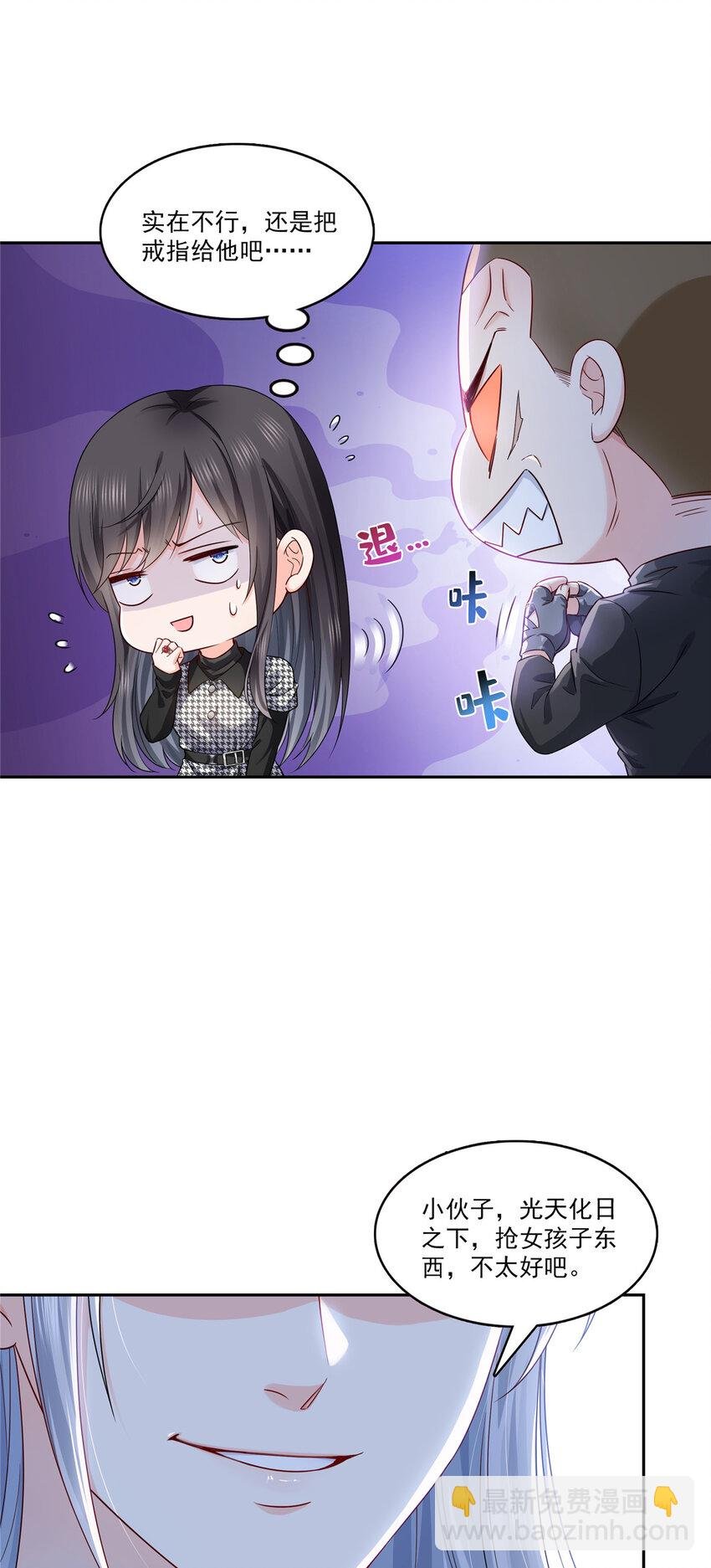 402 天下无敌
