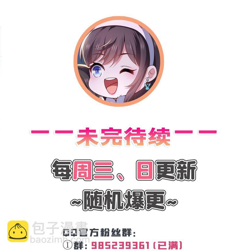 402 天下无敌
