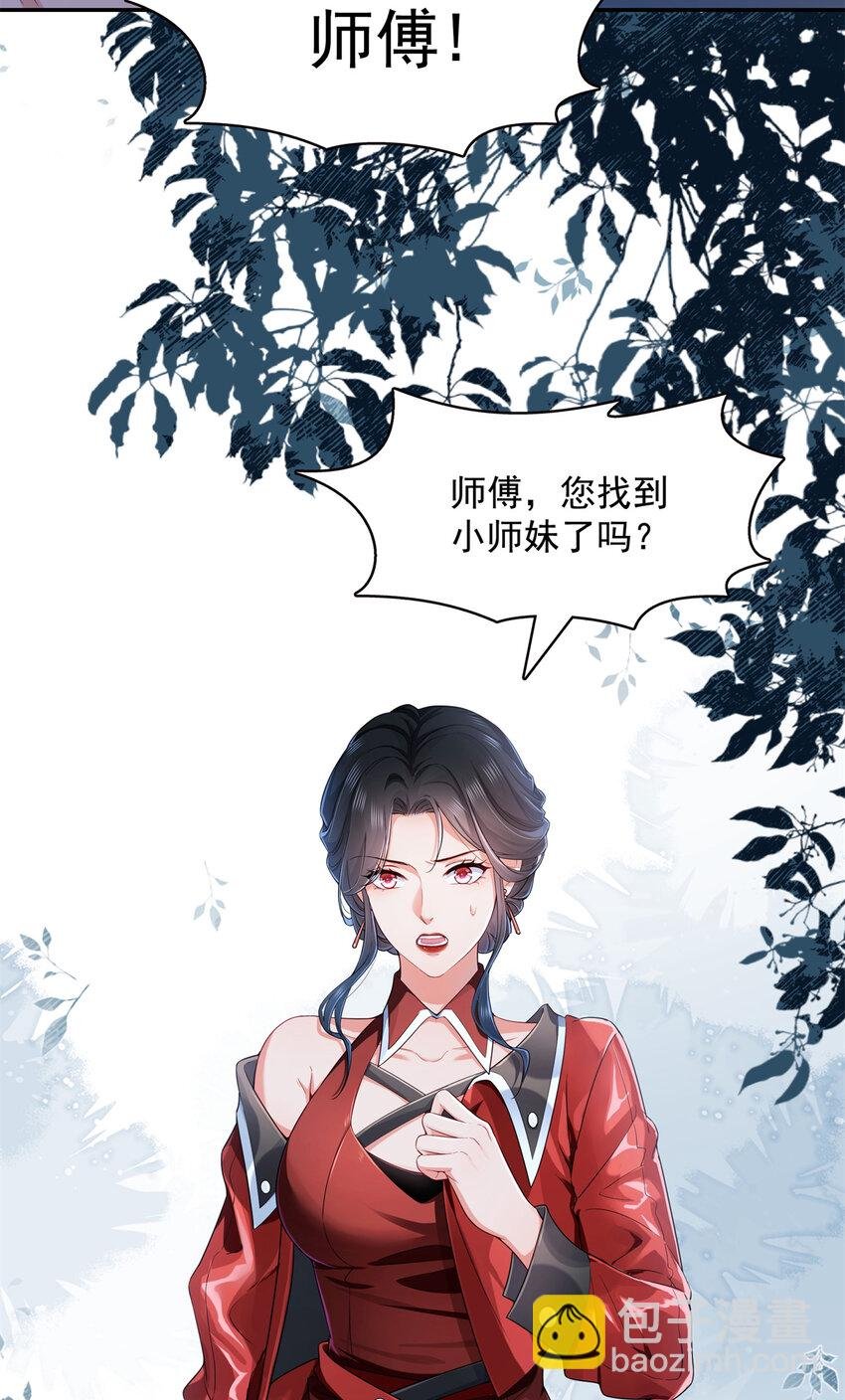 404 不该存在的戒指
