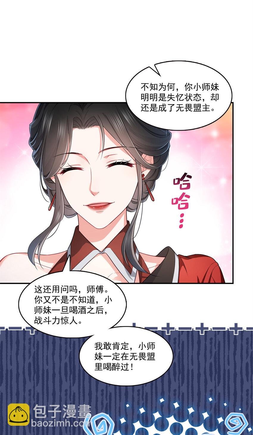 404 不该存在的戒指
