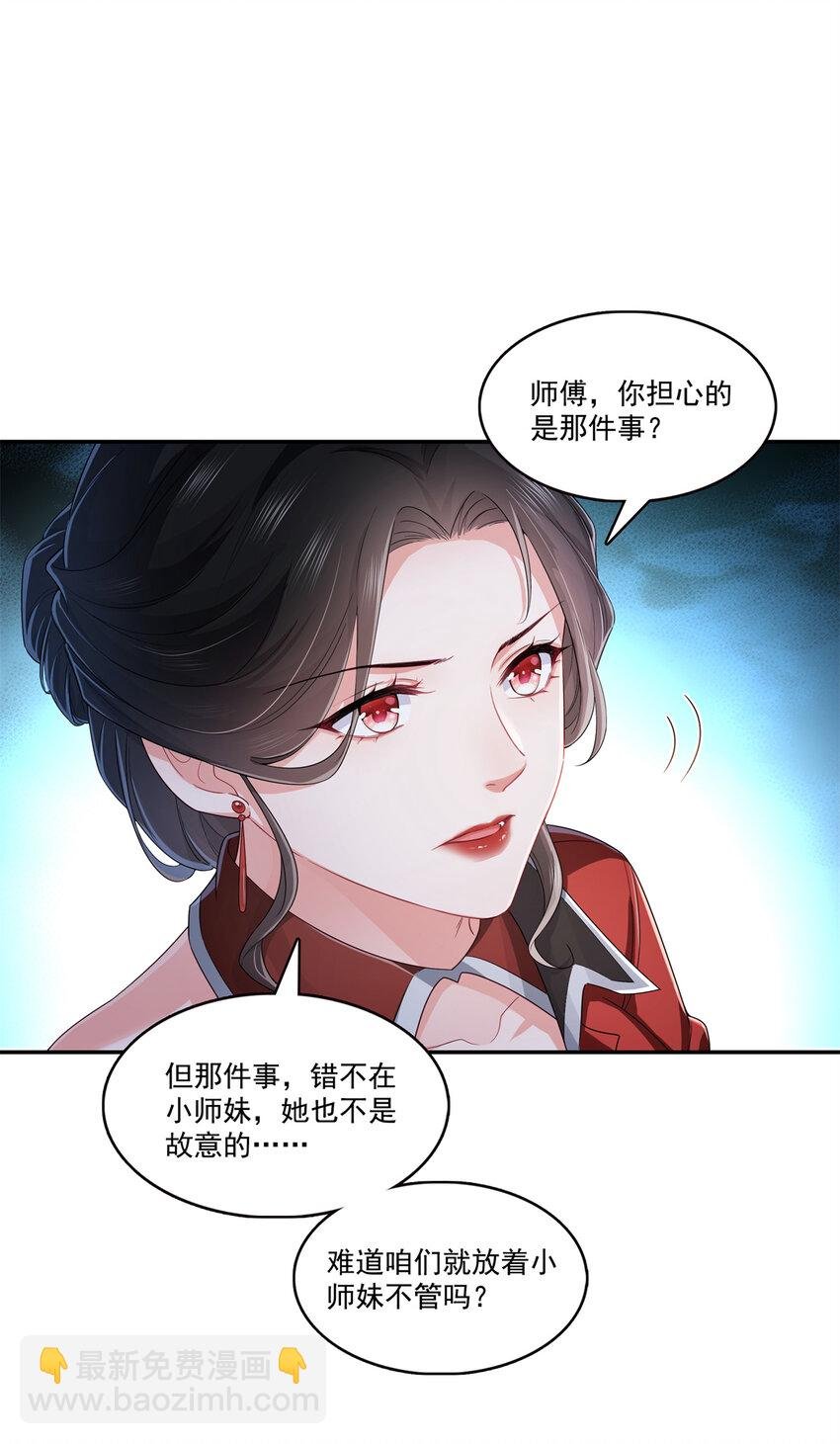 404 不该存在的戒指