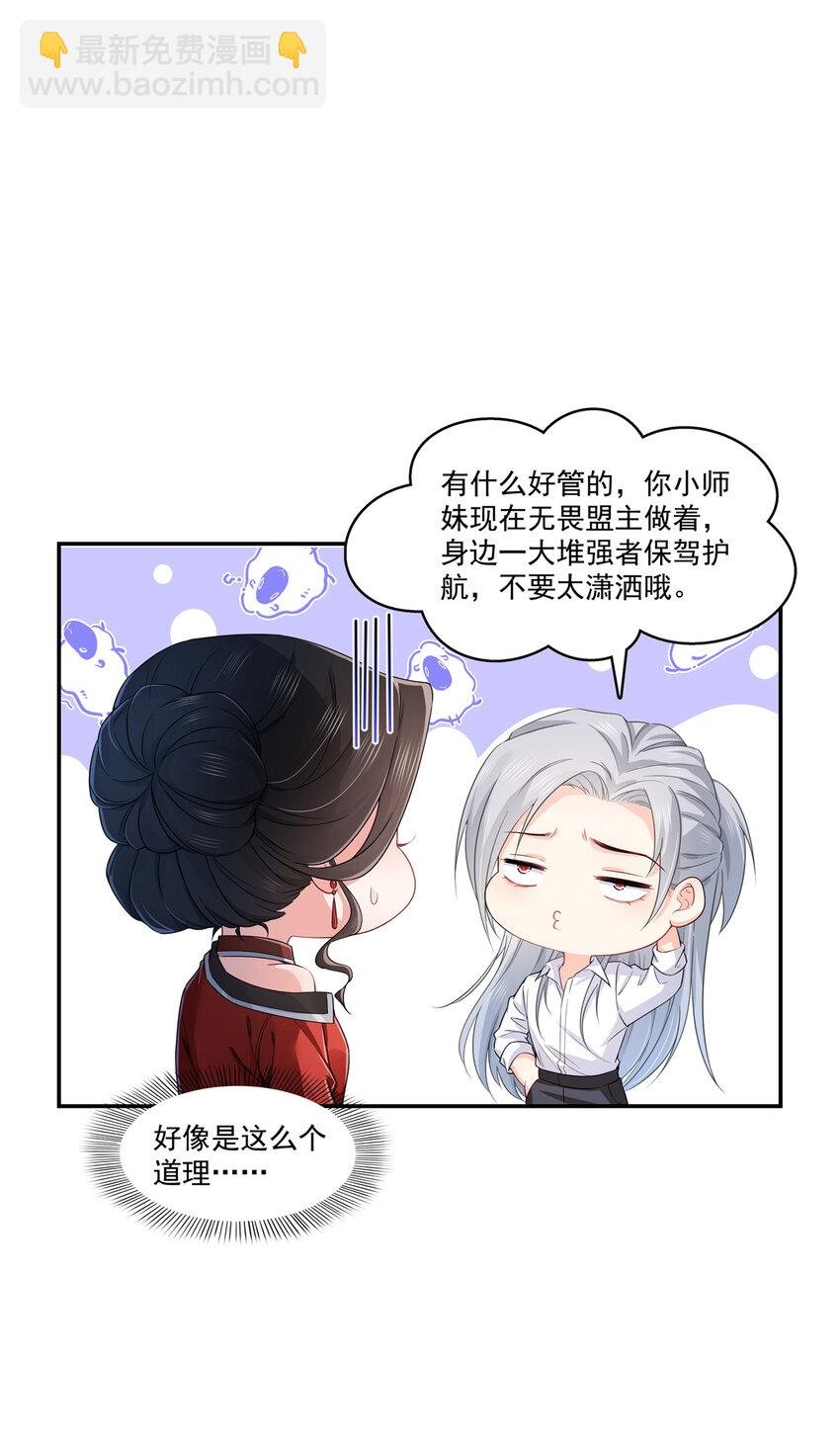 404 不该存在的戒指