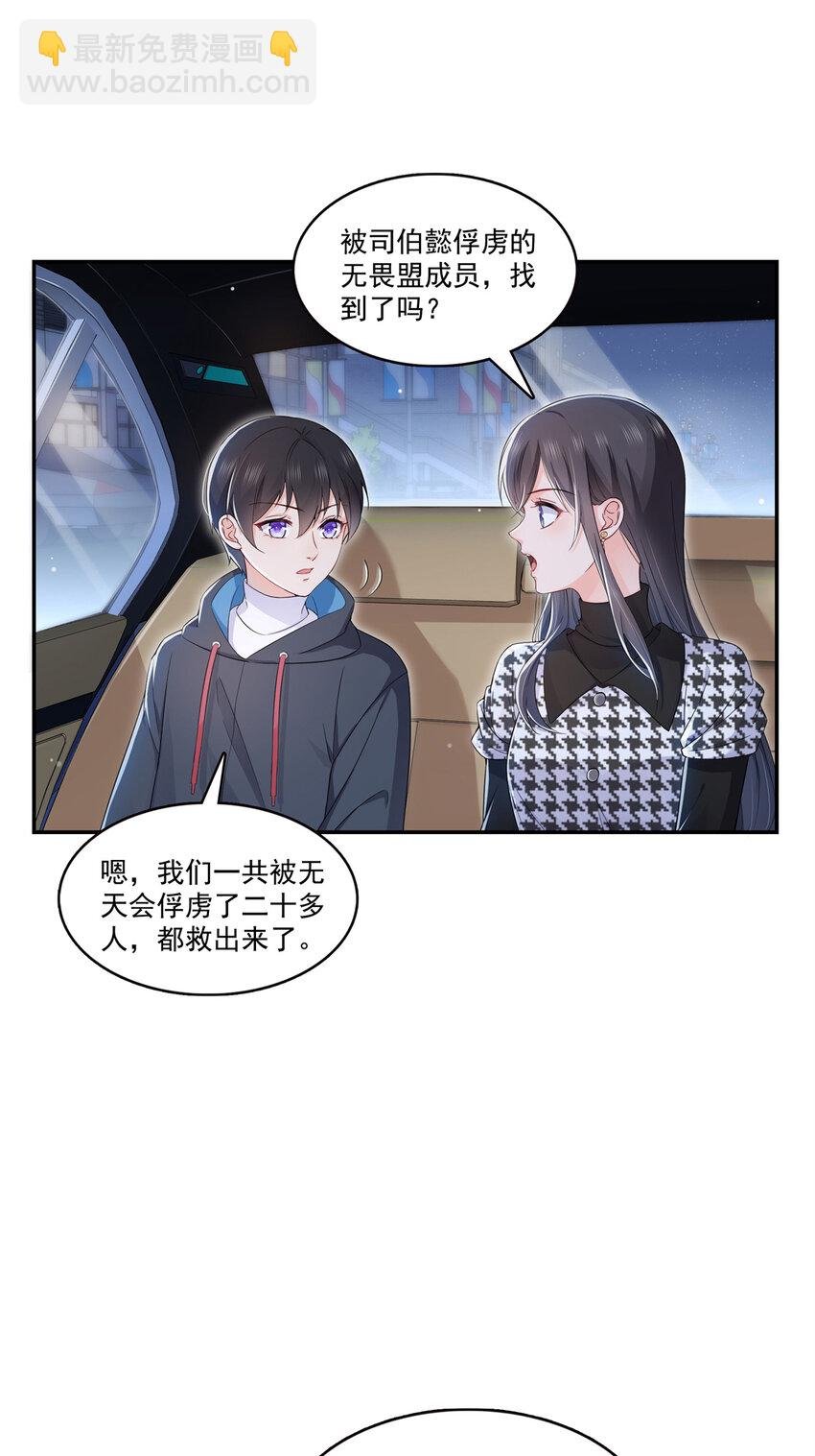404 不该存在的戒指