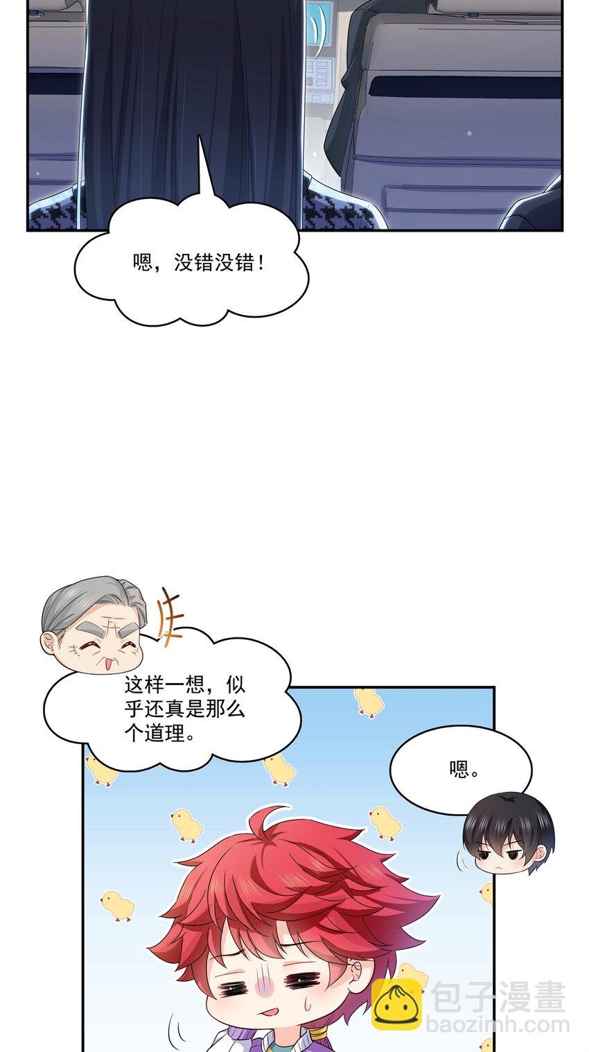 404 不该存在的戒指