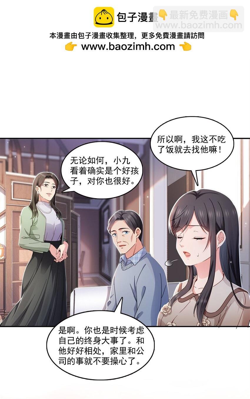 406 返回独立州