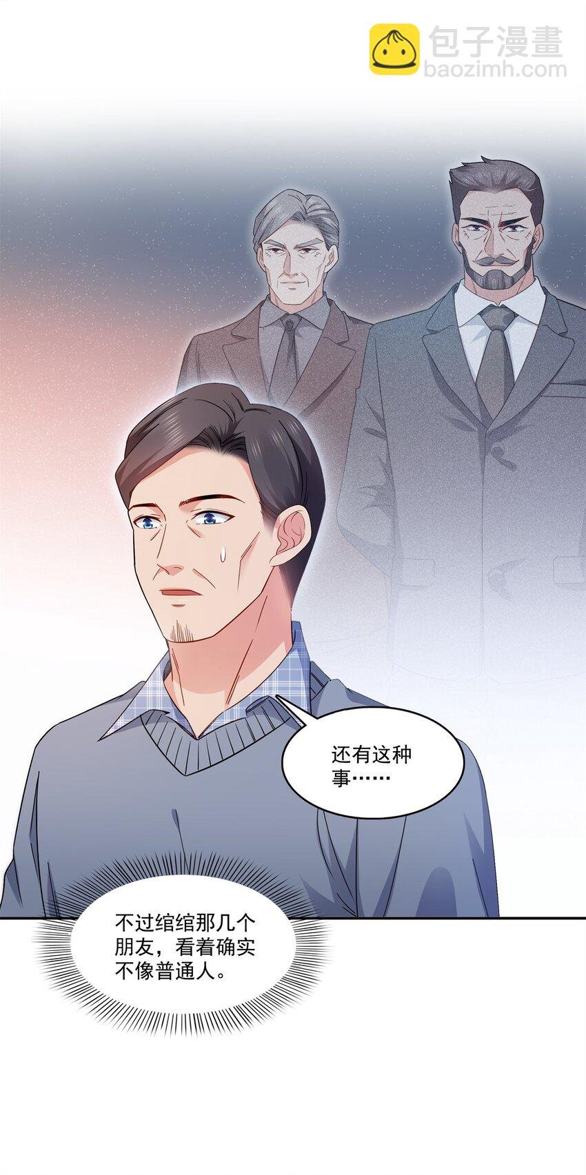 406 返回独立州