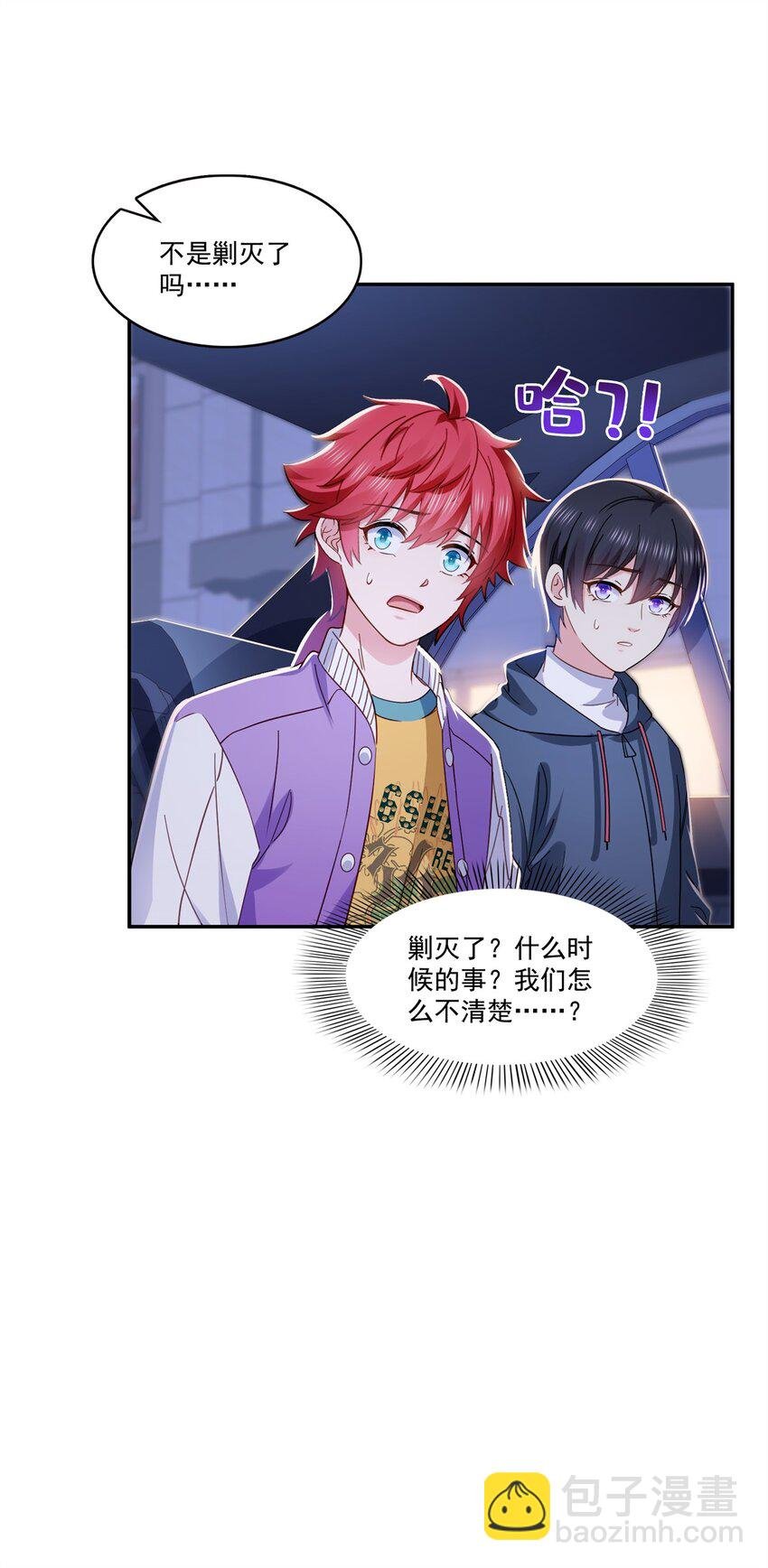 406 返回独立州