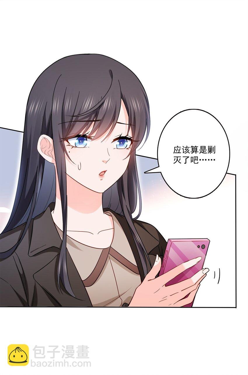 406 返回独立州