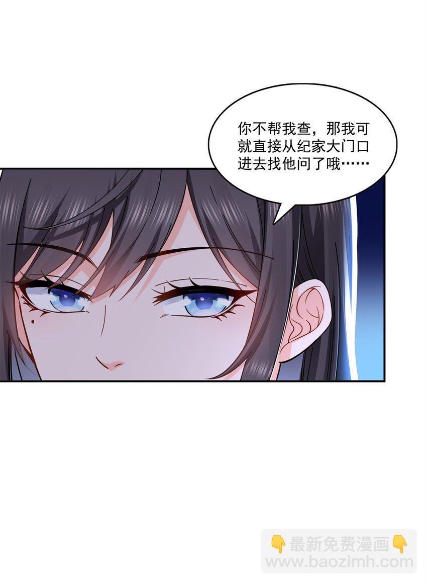 406 返回独立州