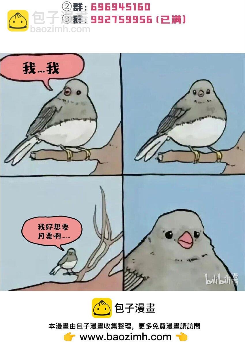 406 返回独立州