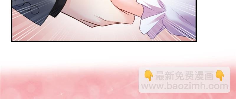 第四十话 同意合作