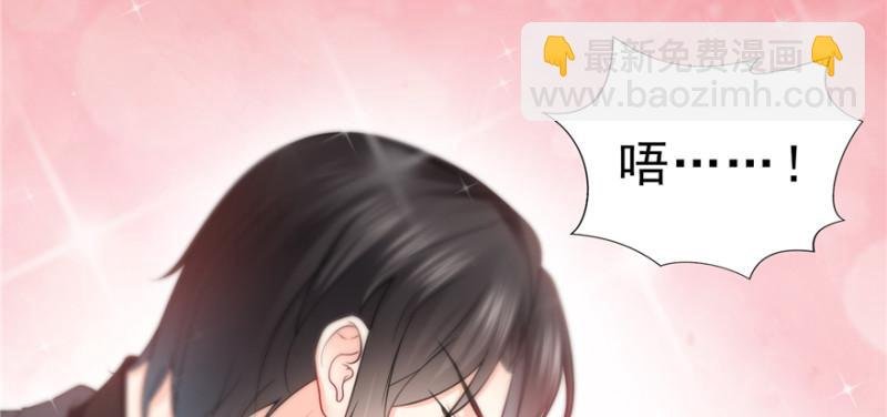 第四十话 同意合作