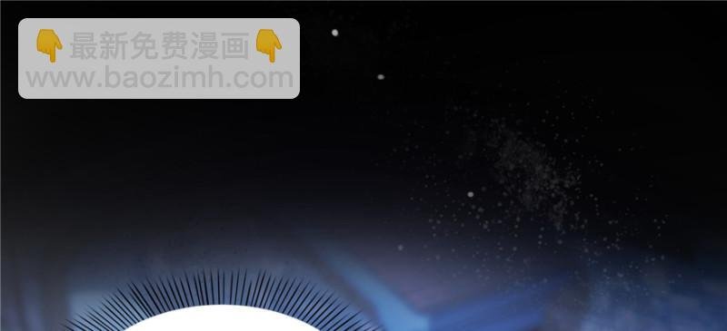 第四十话 同意合作