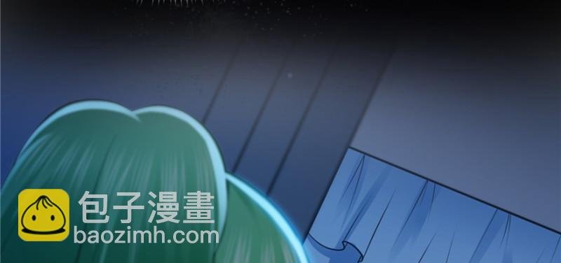 第四十话 同意合作