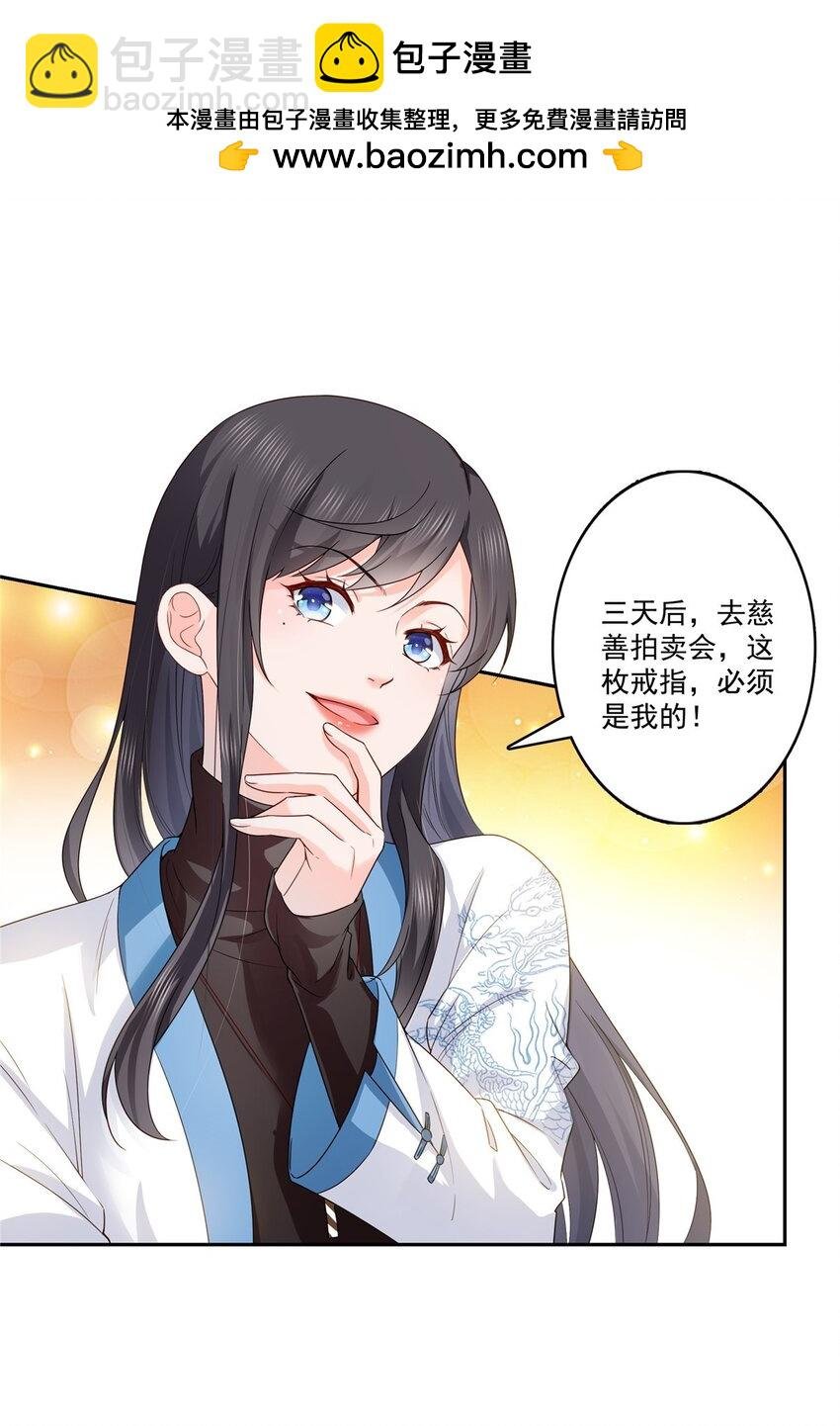 407 搞什么相亲大会？