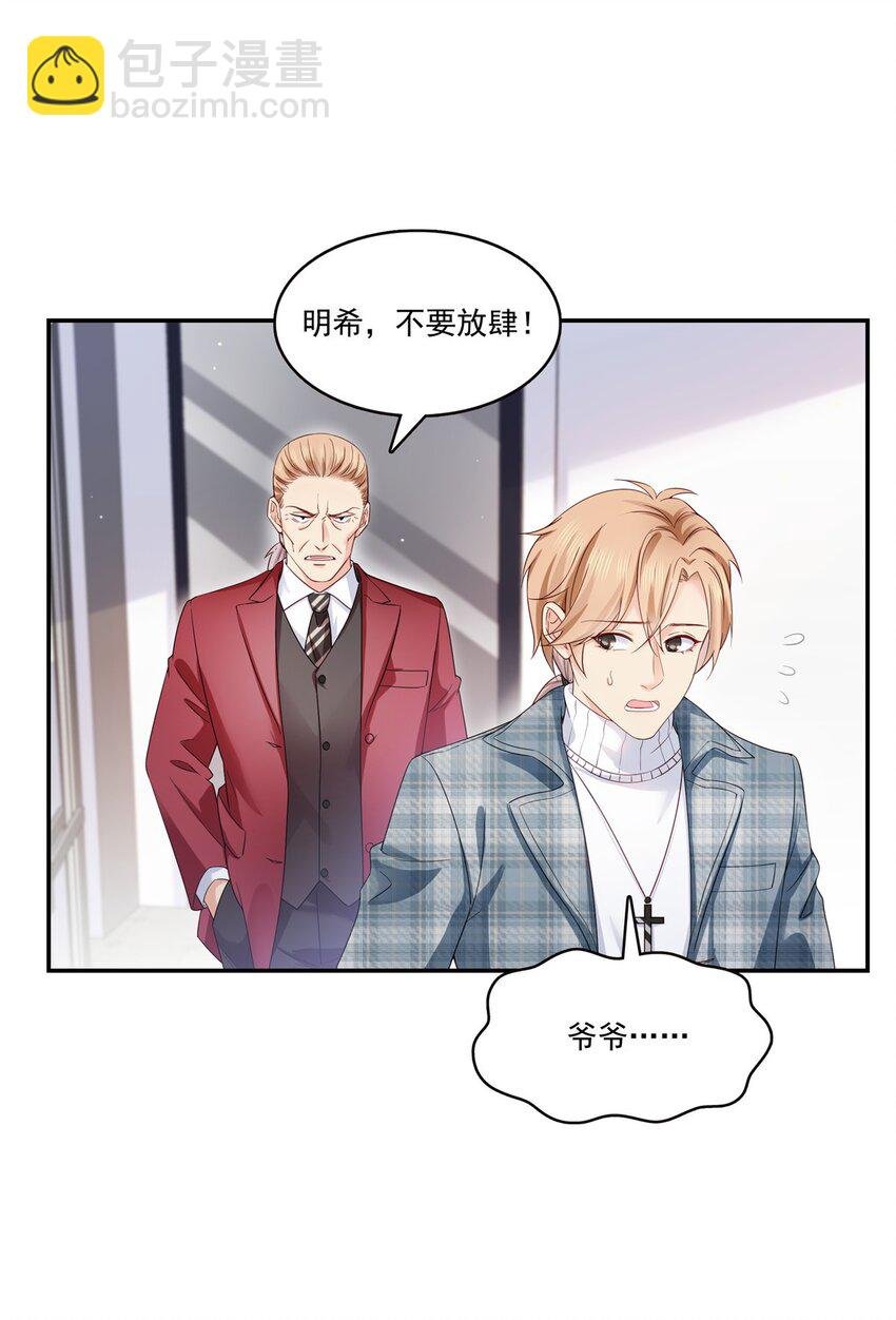 407 搞什么相亲大会？