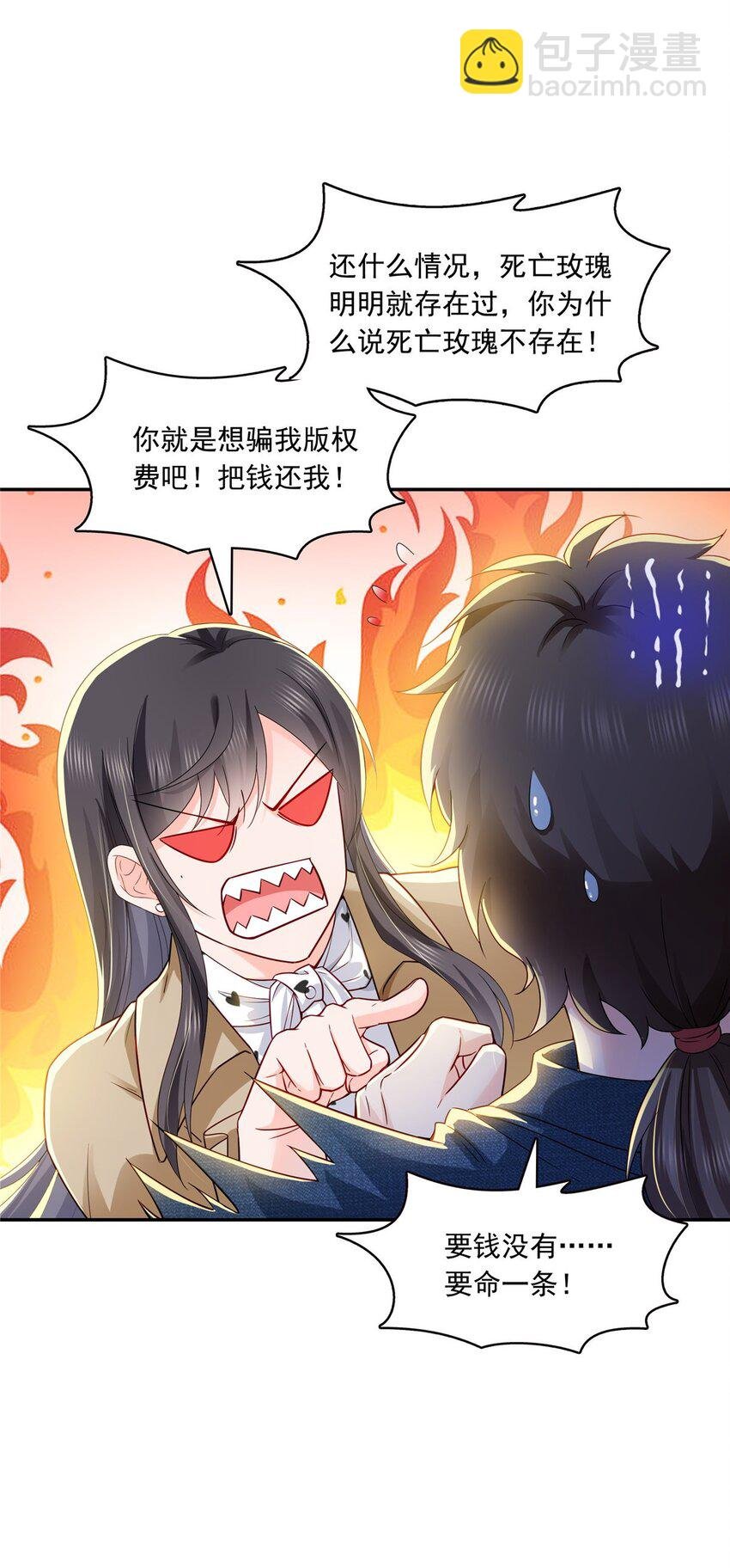 407 搞什么相亲大会？
