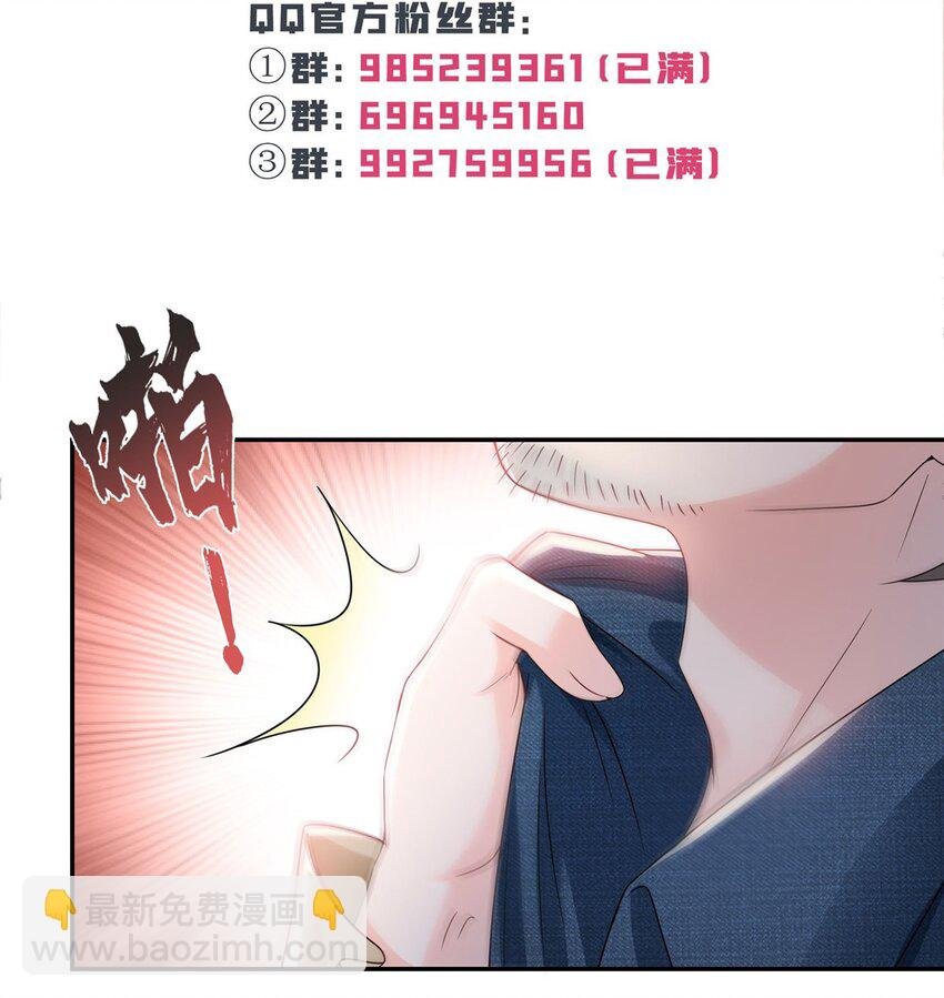 407 搞什么相亲大会？