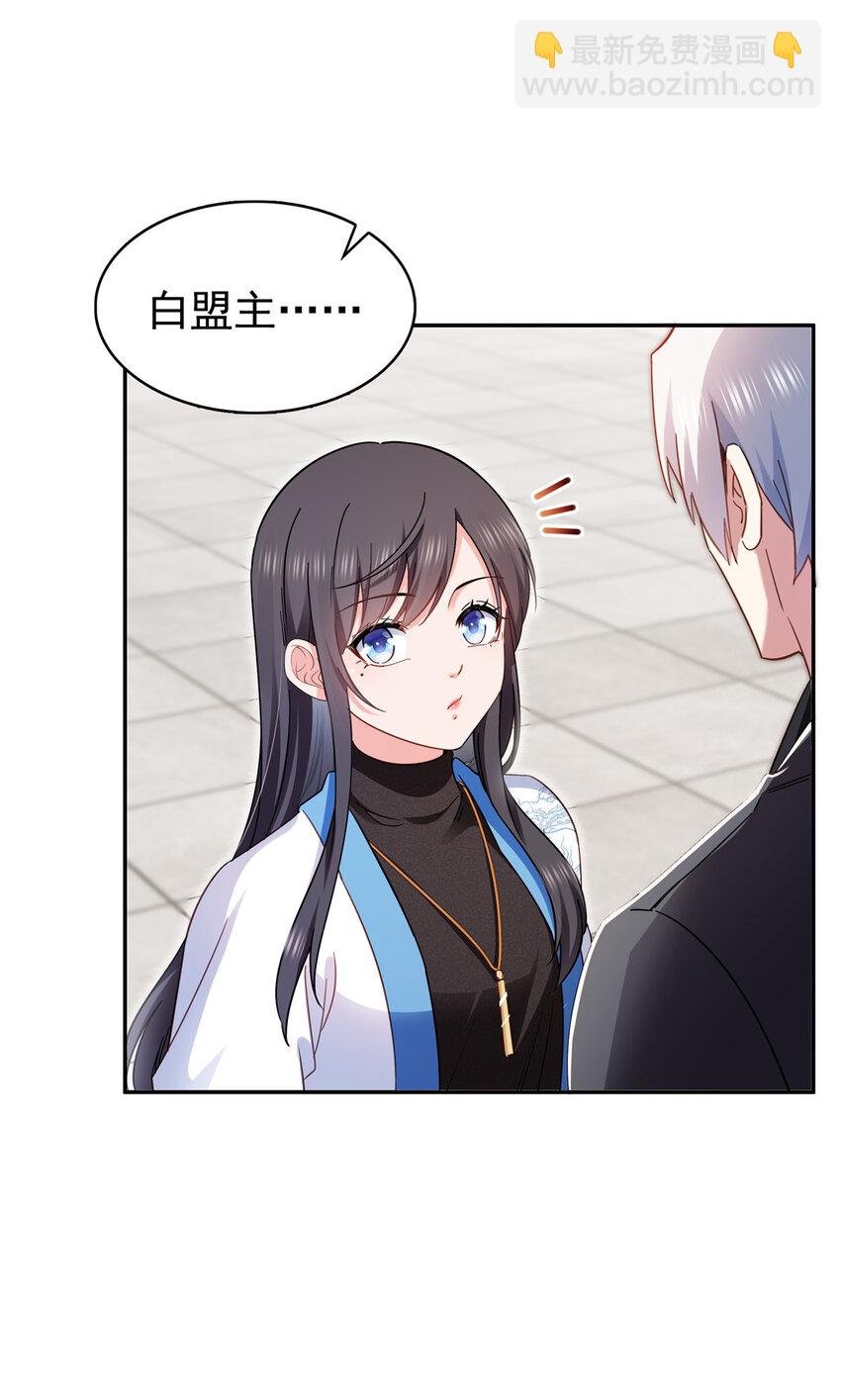 408 思念成疾