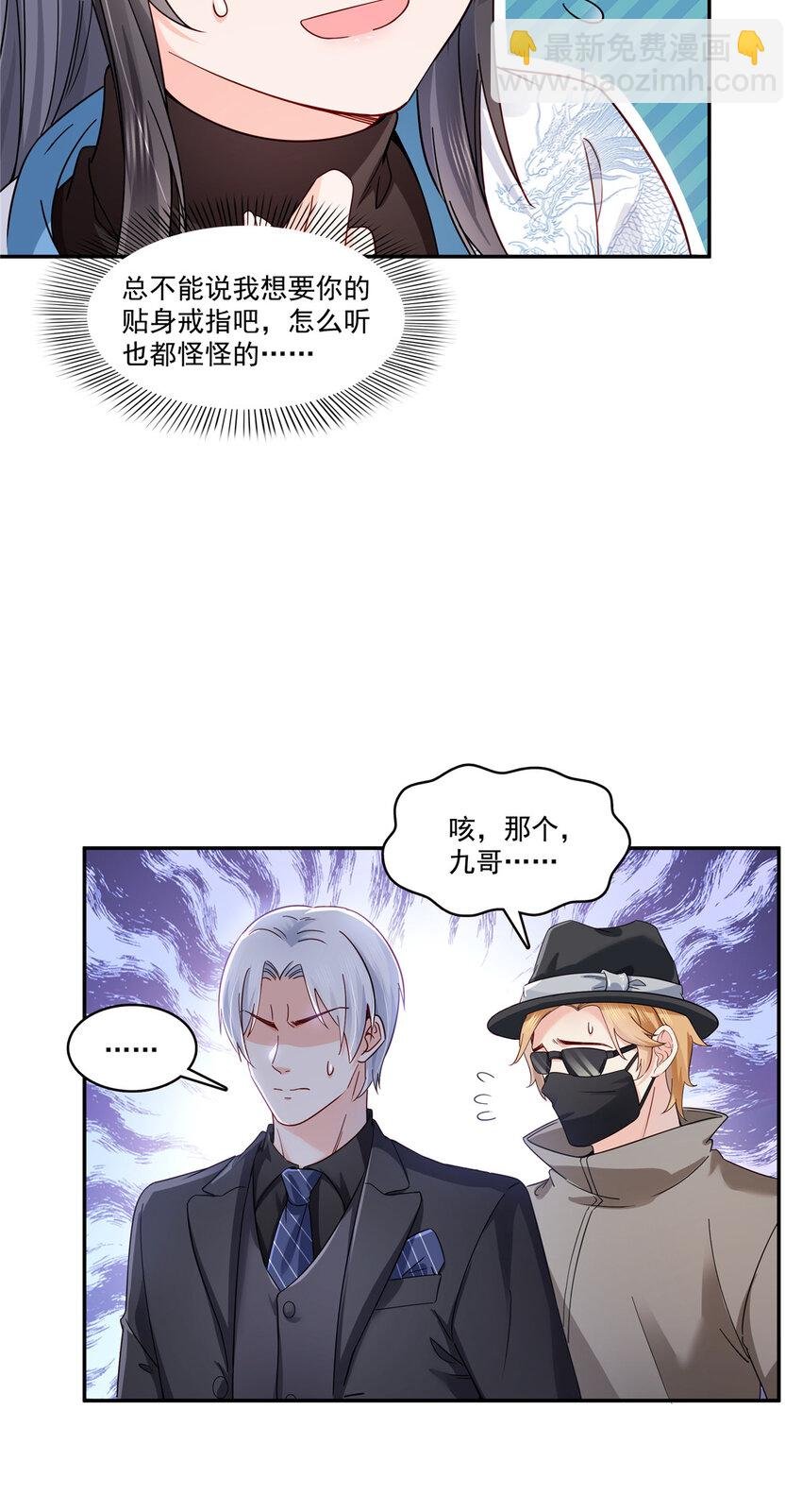 409 壮观的组合