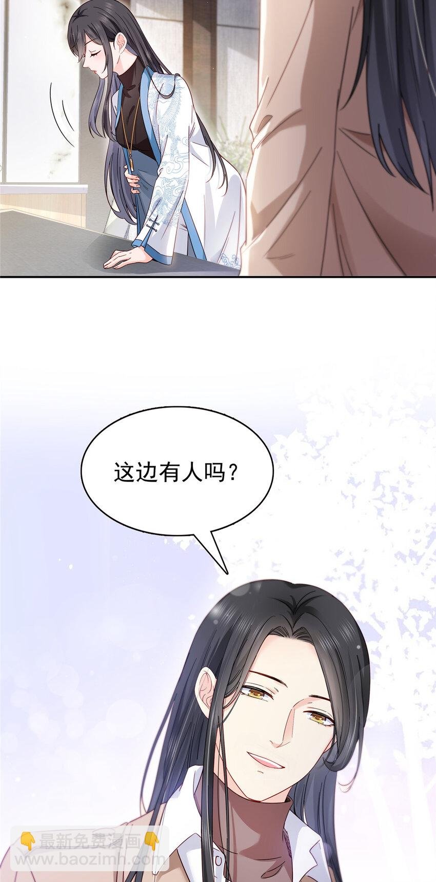 409 壮观的组合