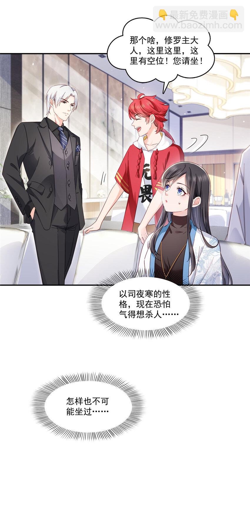 409 壮观的组合