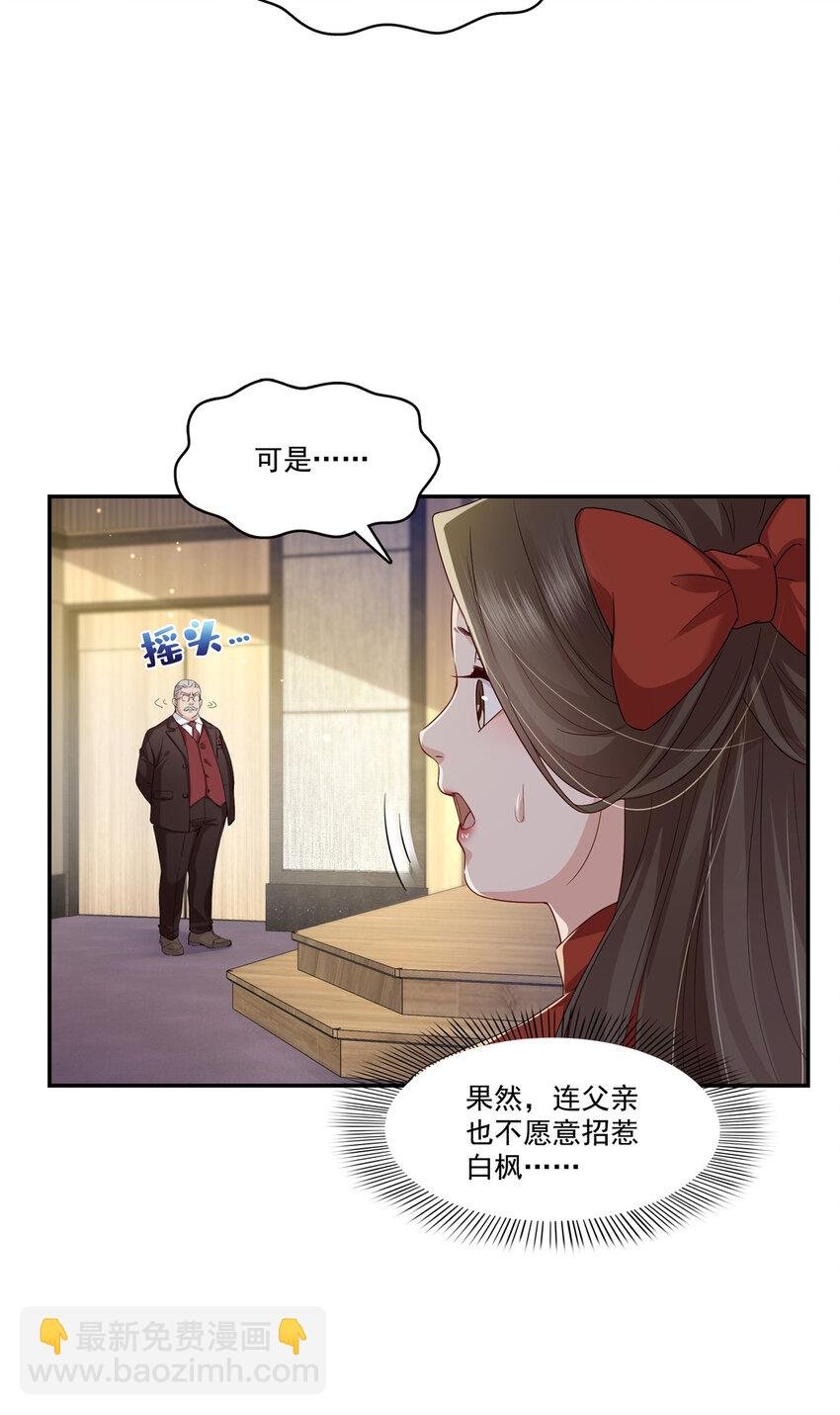 411 出价一块钱！