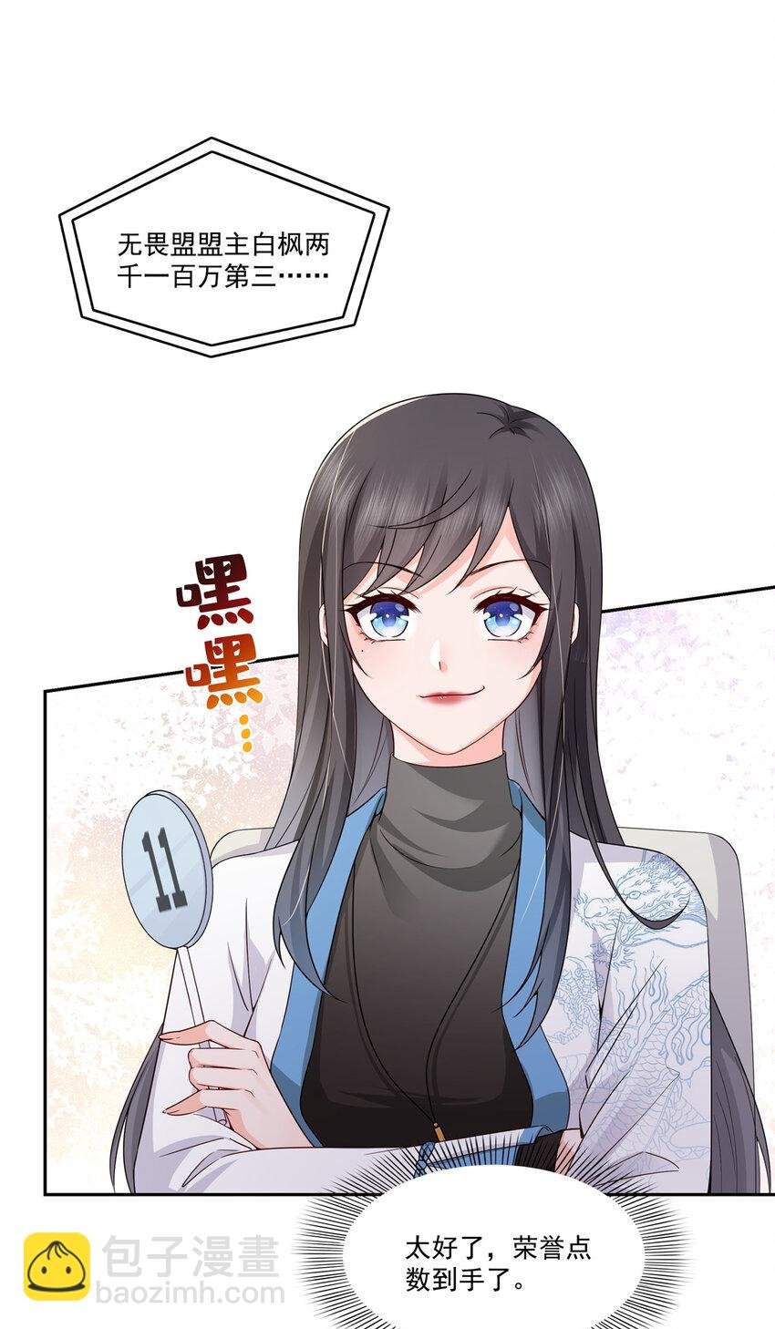 411 出价一块钱！