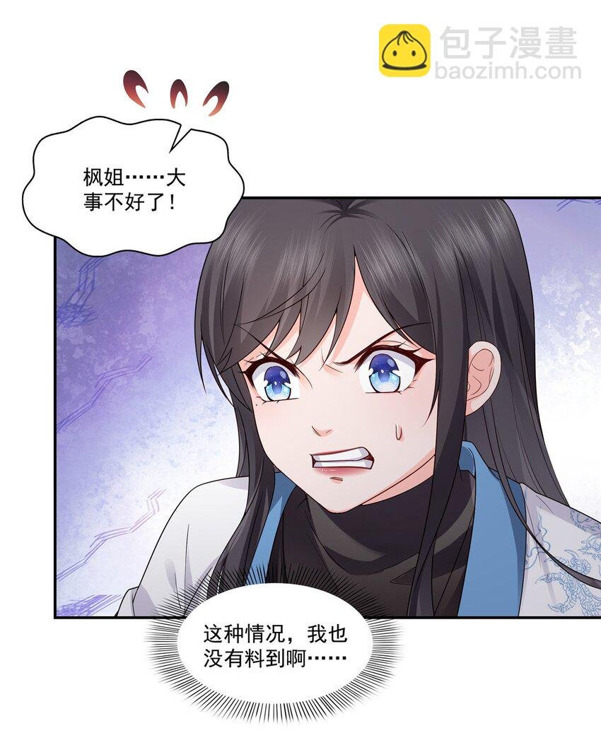 411 出价一块钱！