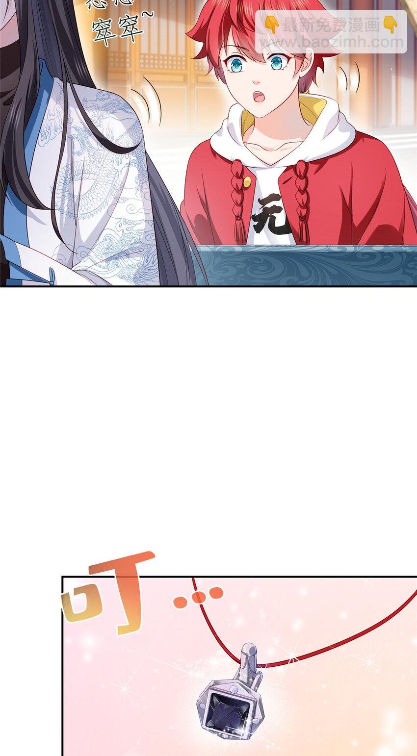 413 都是抢来的？