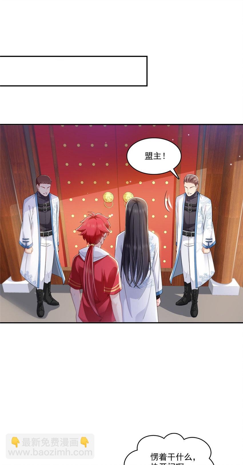 413 都是抢来的？