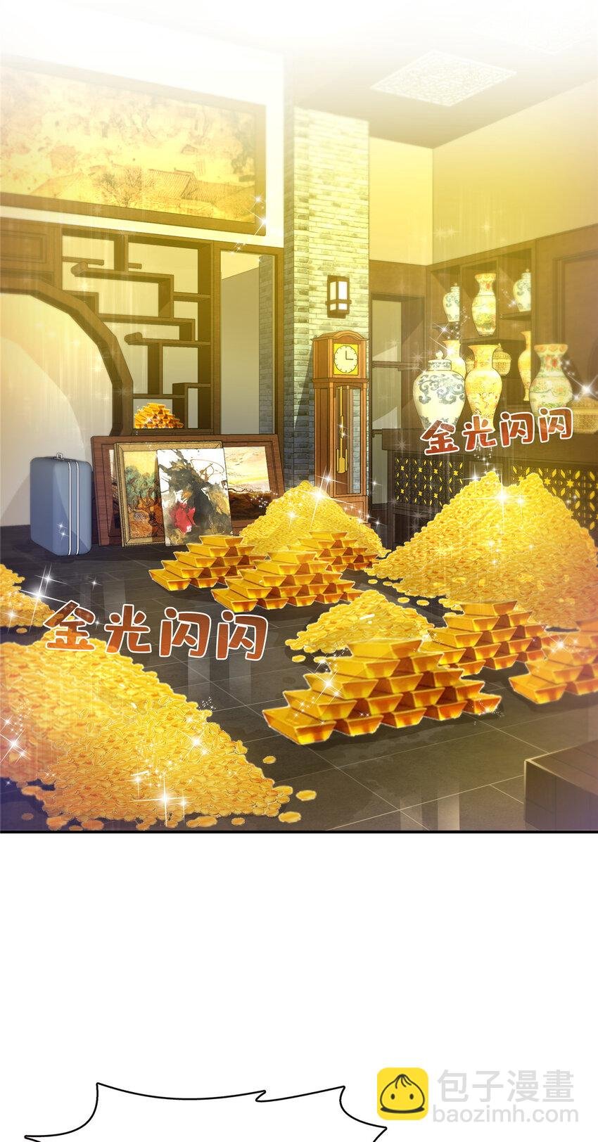 413 都是抢来的？