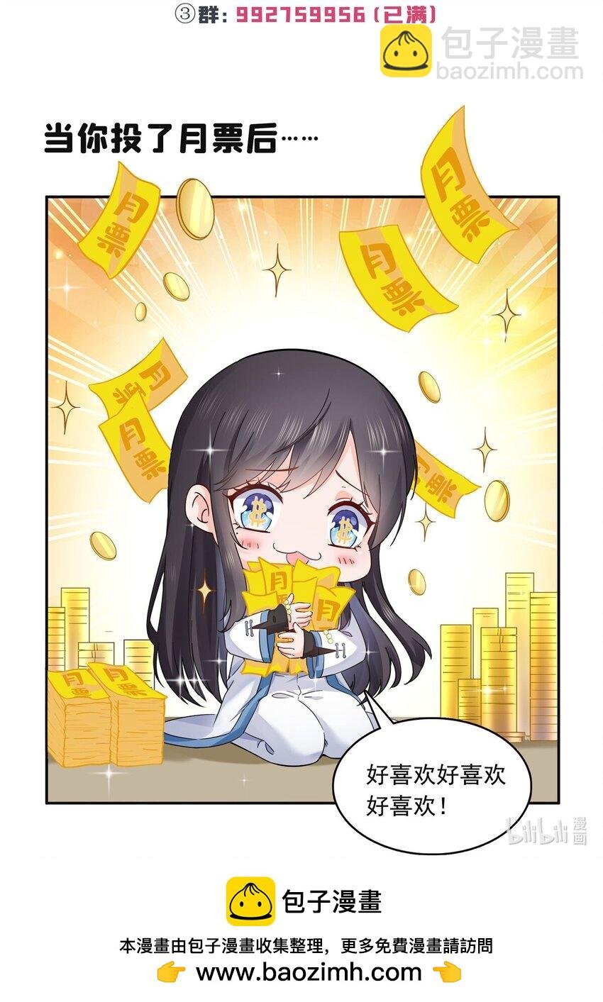 414 又一枚戒指