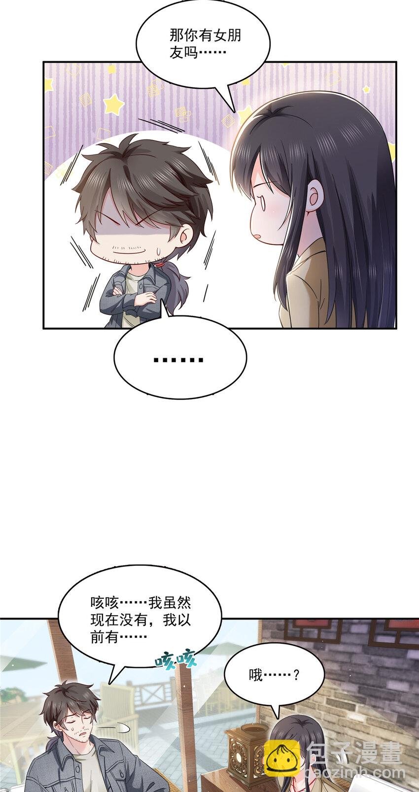 415 是情侣对戒呀！