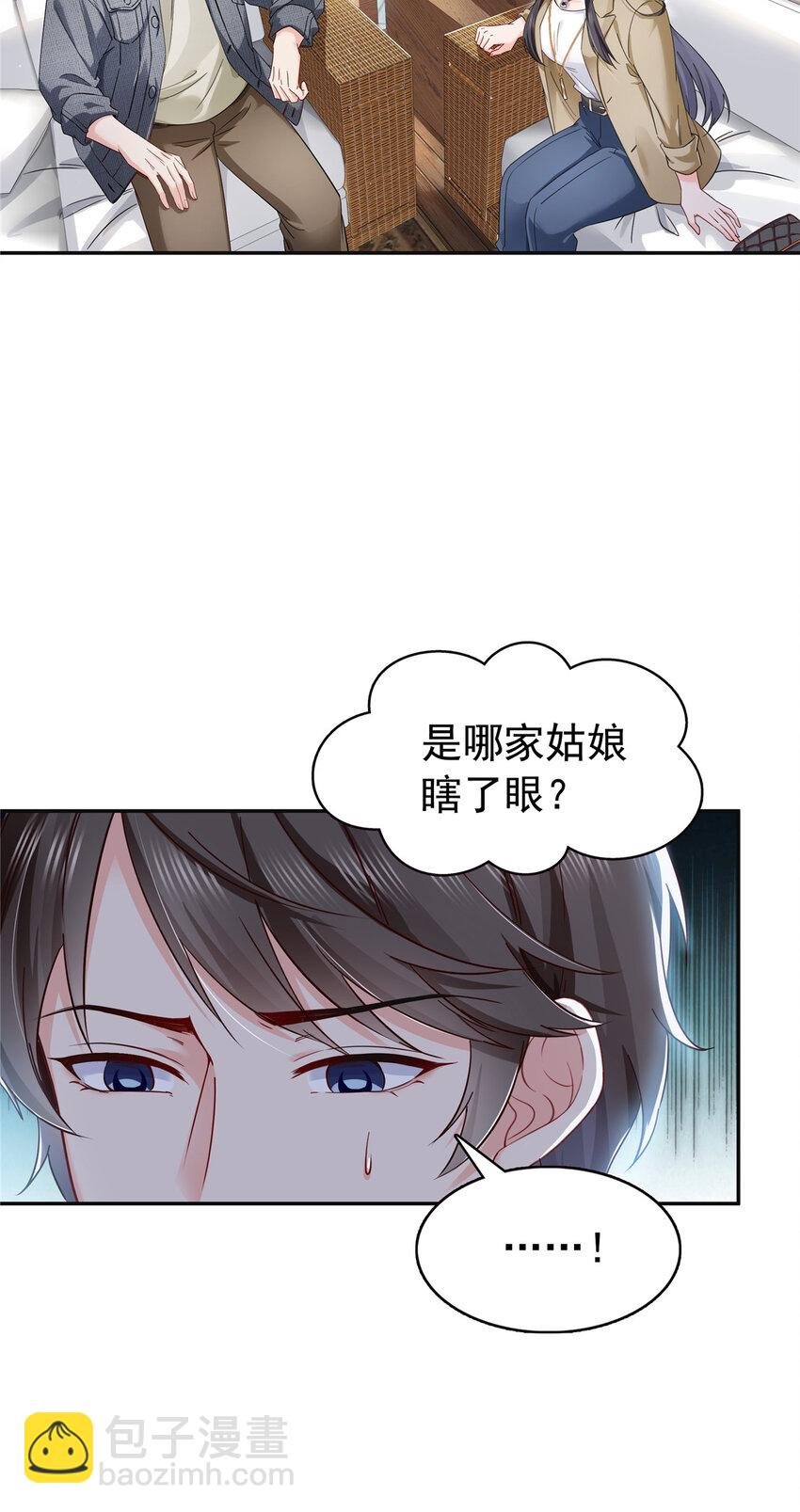 415 是情侣对戒呀！